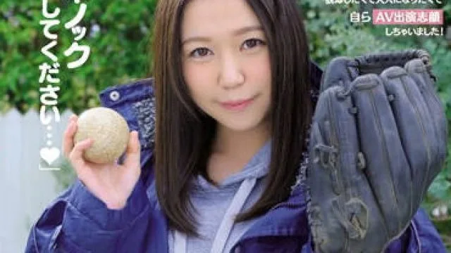 cawd-070 声音甜美外表可爱的清纯少女-久保みなぎ