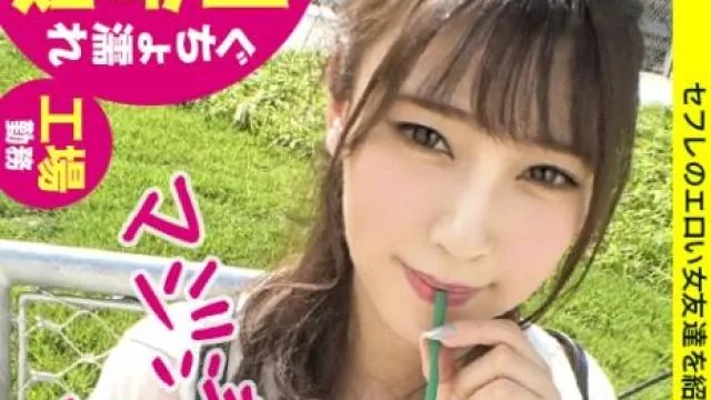 sgk-035 田舎の清純娘