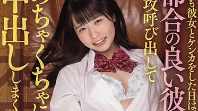 hmn-036 我让她射得满地都是-高山すず