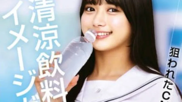 STSK-192 狙われたCMタレント 清涼飲料水イメージガール