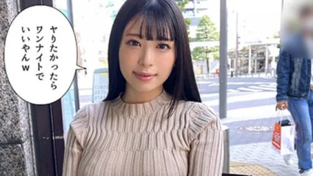 HOI-250 やなぎ(20) 素人ホイホイZ・素人・ハメ撮り・ドキュメンタリー・20歳・彼氏ナシ・大学生・ワンナイ派・関西弁・爆乳・どエロ