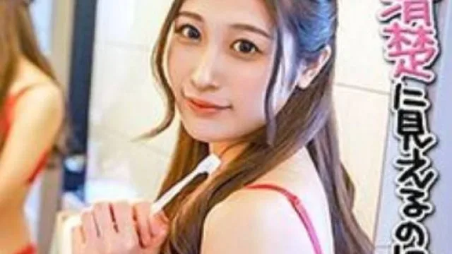 FC2PPV-4795470-音乐学院女大学生