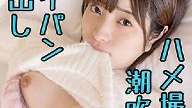 WITH-093 あおい 2（S-CUTE – WITH-093）