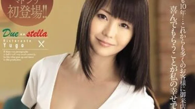 jux-265 猥褻御奉仕-佐々木しおり