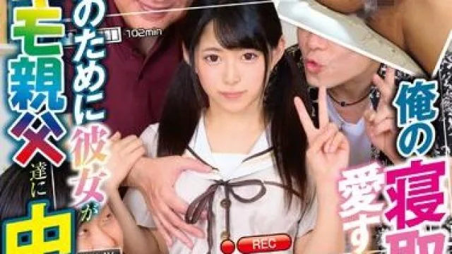 mkon-014 心爱的女友-渚みつき