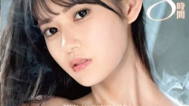 PPR-001 八掛うみ 8時間 BEST PRESTIGE PREMIUM RESTRICTED vol.08