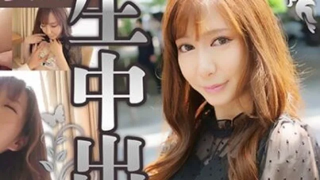 dht-0297 六本木居住36岁