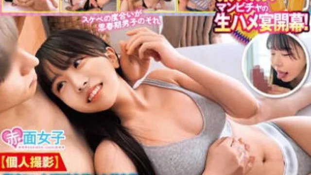 SKMJ-686 街中にいた泥醉女子をお持ち帰りwwア●コールのせいで感度ぶちアゲ↑↑気持ち良すぎて意識ぶっ飛んでもハメ続ける甘々イチャイチャ中出し生パコ！！7人収録SP