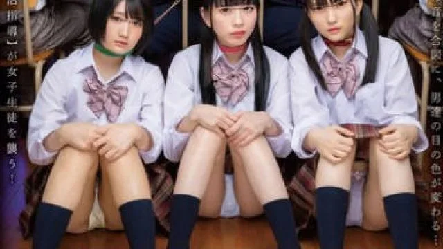 HUBLK-027 洗脳凌●学級 女子生徒が虐げられる地獄の洗脳教室