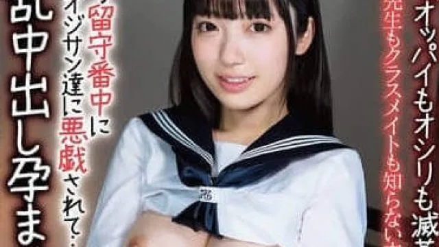 apns-374「オッパイもオシリも滅茶苦茶にして…おじさん…」中年チ〇ポ偏愛女学生 … 浦上ひのり