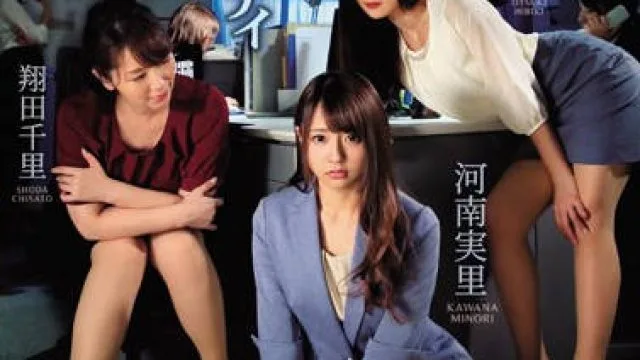 atid-391 新来的人寿保险小姐