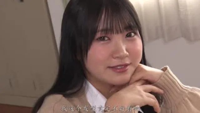 MUDR-332 宅男如何追到辣妹的故事 – 姫咲はな