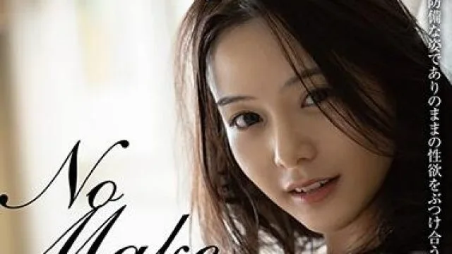 fsdss-114 吉高寧々 素顔のSEX