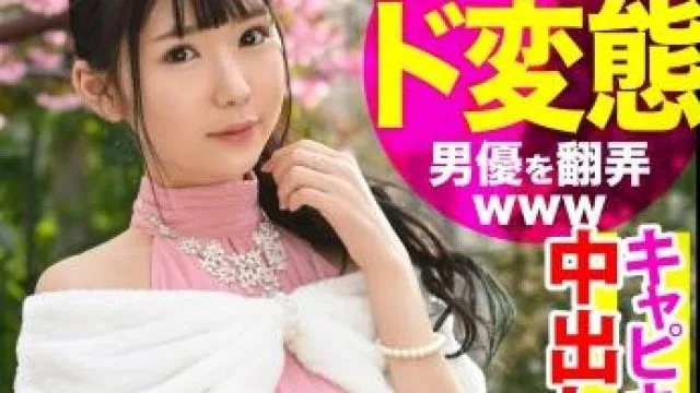 mla-048 女仆咖啡馆工人