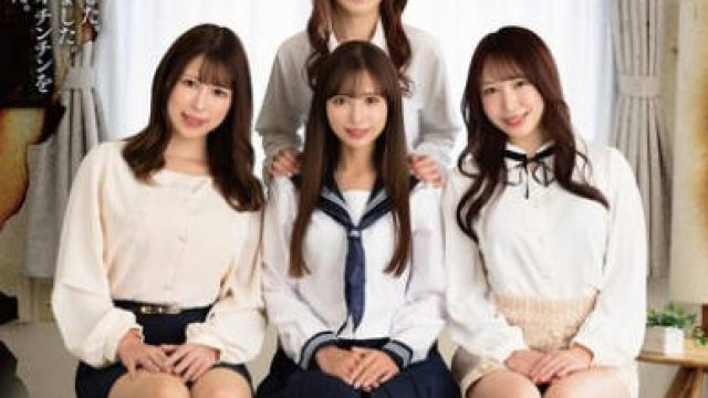 REAL-858 今からこの一家全員レ●プします 渋●区千駄●谷
