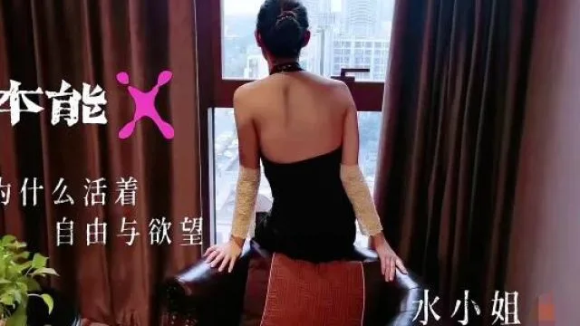 黑丝荡妇水小姐的日常性爱