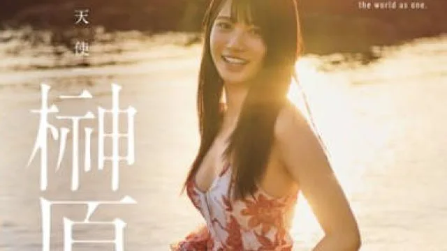OAE-303 裸天使 榊原萌