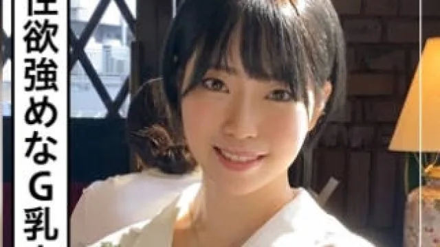 HOI-207 旭(20) 素人ホイホイZ・素人・美少女・大学生・Gカップ・短髪女子・黒髪・オナニー・顔射・ハメ撮り・ドキュメント