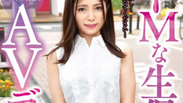 TOEN-073 人寿保险女士-広瀬なな実