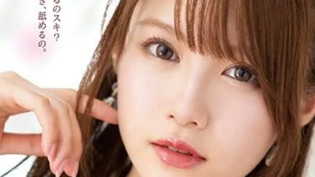 ipx-588 极限口交特辑-相沢みなみ