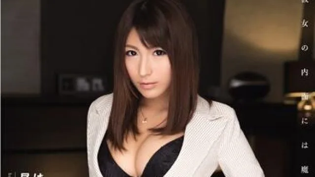 snis-418 她白天是我的老板-星野ナミ