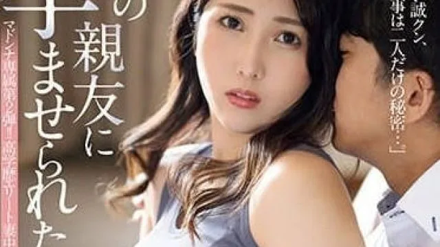 JUQ-519 高学历人妻 松莉乃
