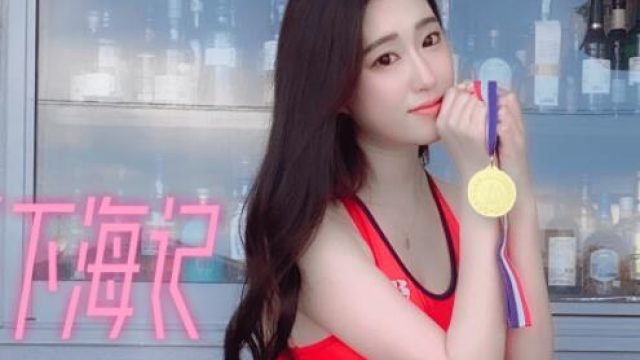 果冻传媒91CM-178奥运选手下海记-美竹玲