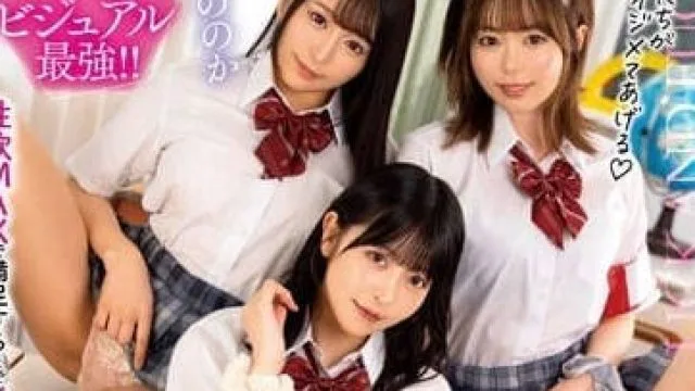 MKMP-526 学生会的痴女系三人组