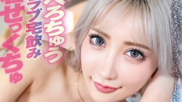 YMDS-116 浓情蜜意的嗳昧-AIKA