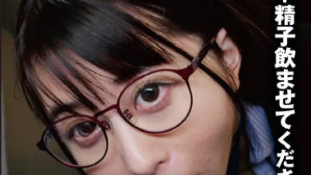 AKDL-254 【精飲セフレ】 会社の後輩は精子が大好きでごっくんさせまくった記録