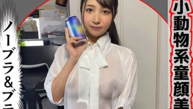 HHL-064 N.H(20)素人ホイホイLover・素人・カップルハメ撮り・アルバイト・巨乳・潮吹き・コスプレ