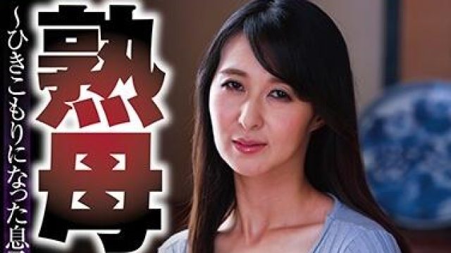 nsps-873 禁断行為-北川礼子