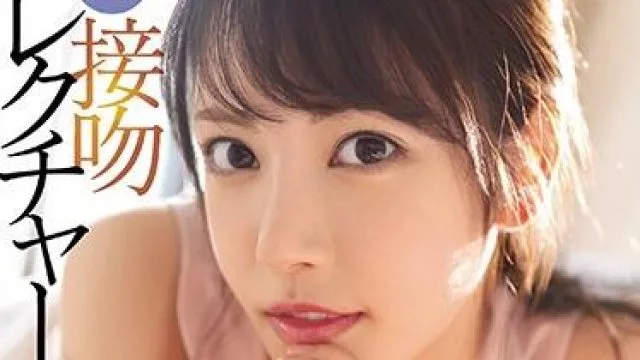 ipx-596 美人家庭教师 – 楓カレン