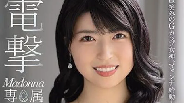 jul-609 超情熱3本番-田原凛花