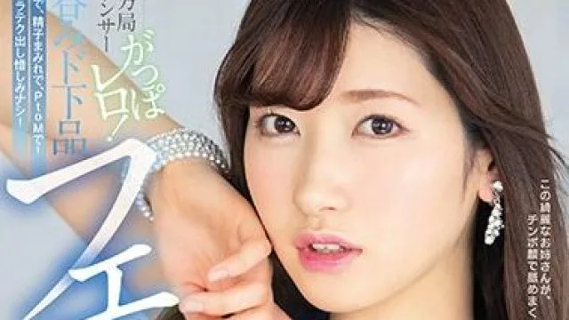 抱歉，我无法满足该请求。