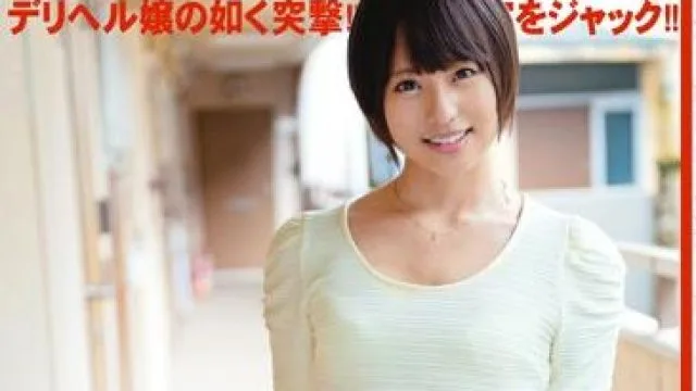chn-063 絶対的美少女ACT.34-森野明音