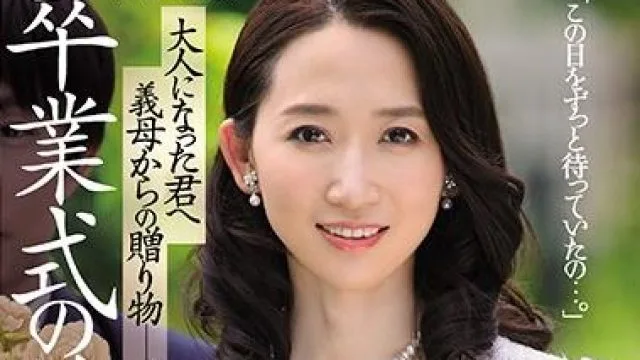 jul-306 毕业典礼结束后-水戸かな