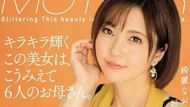 jul-328 闪闪发光的美女-峰田ななみ