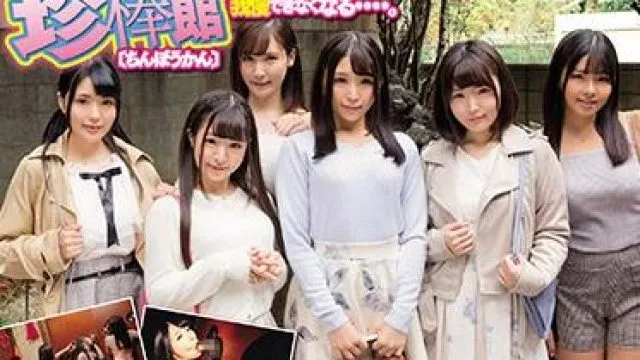 mird-185 卒業旅行中の女子大生6人組