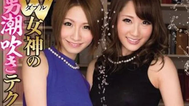 miad-653 女神的男潮吹技巧