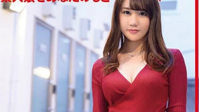 chn-184 最适合拍AV片的素人女大学生