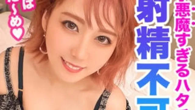 435mfc-106 与混血美女的浪漫爱情故事