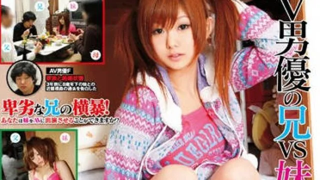 sdmt-385 年轻AV男优哥哥回忆录