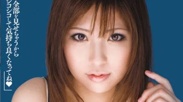midd-629 最佳的手淫效果-浅乃ハルミ