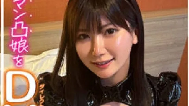 SSCJ-009 ののか