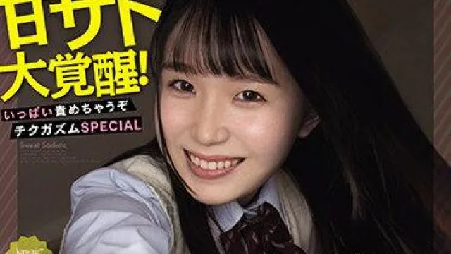 cawd-247 和导演见面-紺野みいな