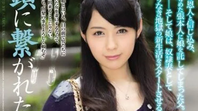 rbd-561 花嫁-佳苗るか