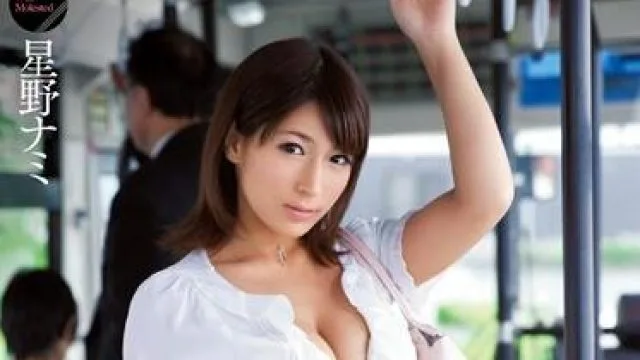 snis-090 美人巨乳妻-星野ナミ