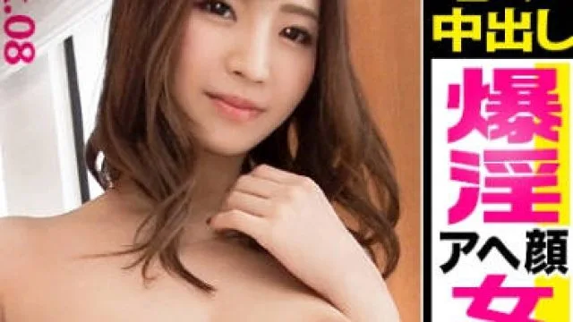 451HHH-016 年龄不详神秘G乳小姐姐
