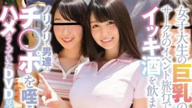 ssni-013 女子大生-夢乃あいか